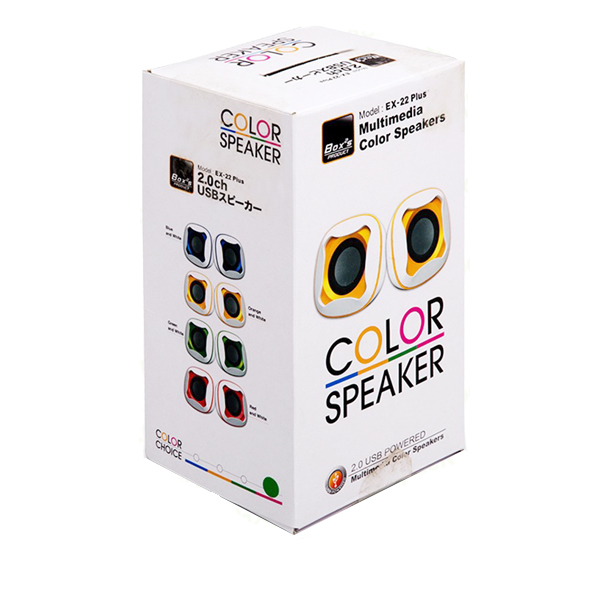 Electronic product cardboard box 31139