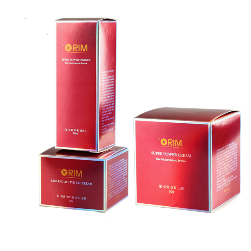 Skincare Package Boxes 12255