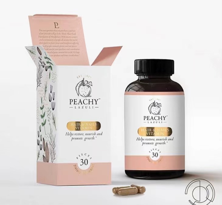 Health products packaging boxes cartons 12098